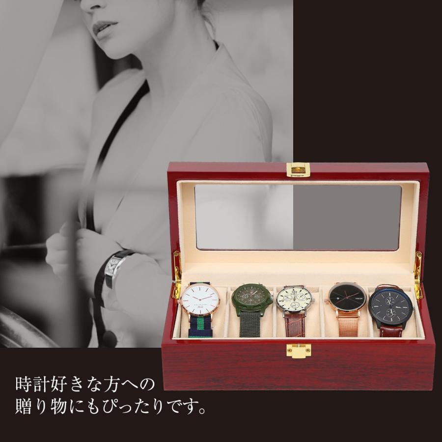 時計ケース 木製 腕時計 収納 ケース 5本 高級 ボックス プレゼント コレクション ボックス ウォッチケース メンズ レディース おしゃれ Steyk 0031 Steyk 通販 Yahoo ショッピング