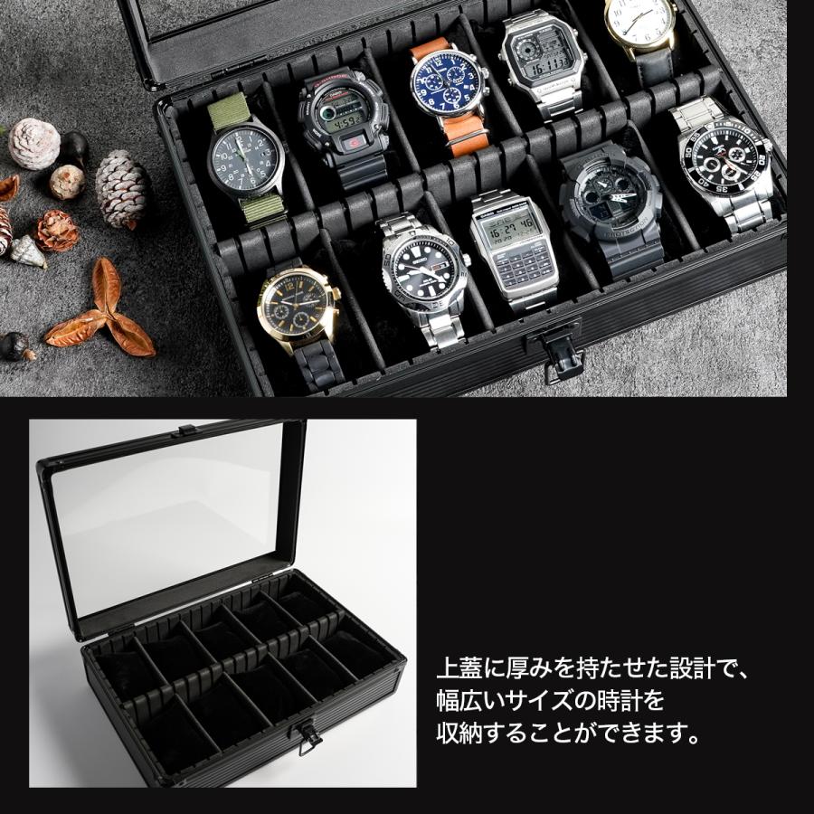 アルミ ブラック 10本 時計ケース 腕時計ケース 収納 ケース 収納ケース コレクション 腕時計ボックス ウォッチケース メンズ おしゃれ｜steyk｜04