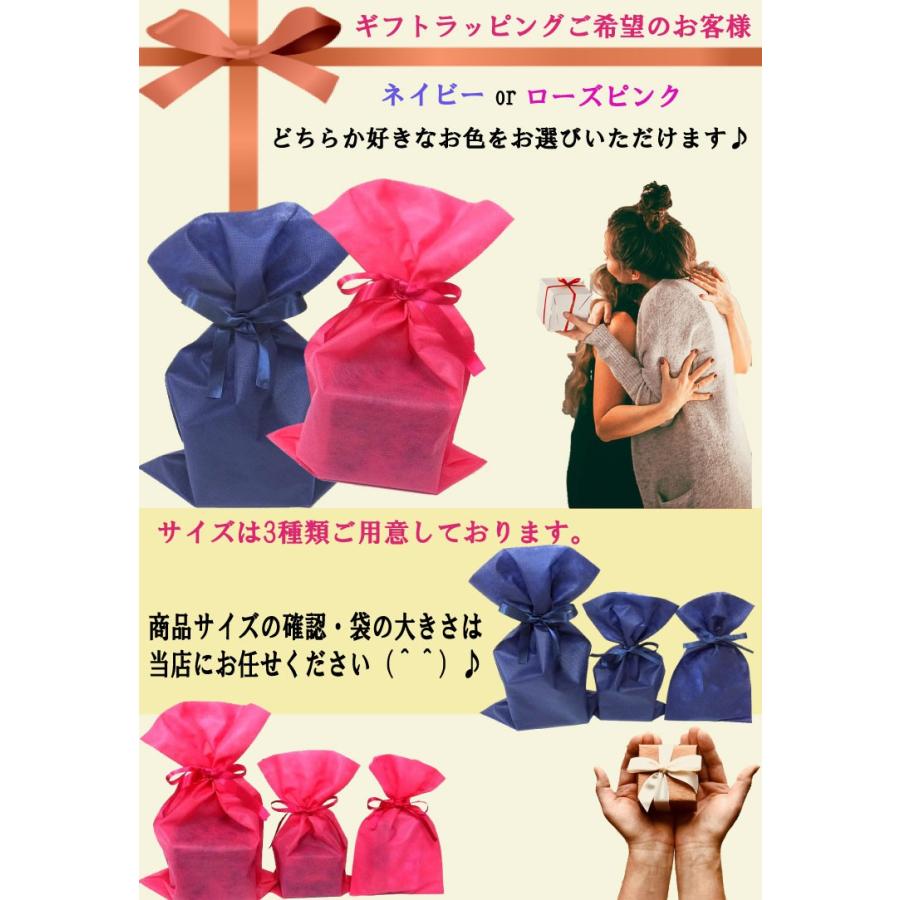 ギフトラッピング 対応いたします【ご要望の際は商品と一緒にご注文下さい】プレゼント 誕生日 誕生日プレゼント 男性 女性 ギフト 就職祝い 入学祝い |  | 01