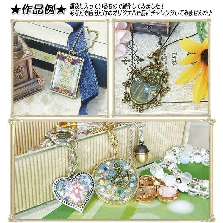 レジン ｕｖレジンキット 送料無料 ｕｖレジンセット レジン液大容量65ｇが2本 パーツ等が約303点 レジンパーツの福袋 19uvrst0807 小谷野製作所 通販 Yahoo ショッピング