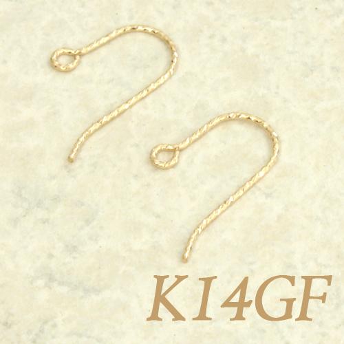 K14GF フックピアス フィッシュピアス スパークル 1ペア 14金ゴールド 