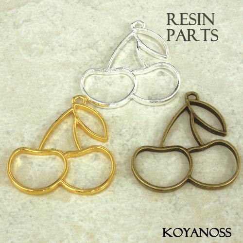 UVレジンクラフト用 レジン枠 チェリー さくらんぼ サクランボ 10個