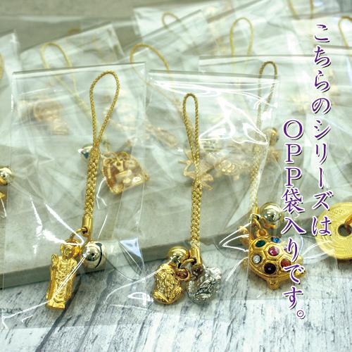 縁起物根付 鶴亀根付 ストラップ 金色根付 送料無料 : 小谷野