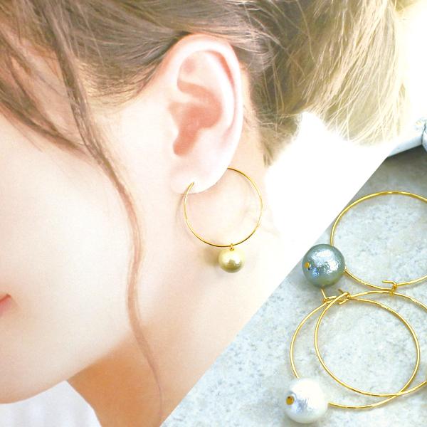 ピアス フープ コットンパール ゴールド フープピアス 揺れる 上品 16k
