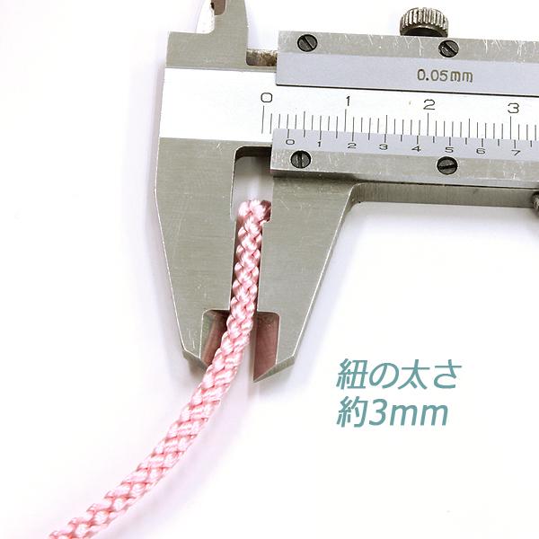 江戸打紐 太さ3mm 10m売り 八ッ打 堅牢染め 日本製 コード