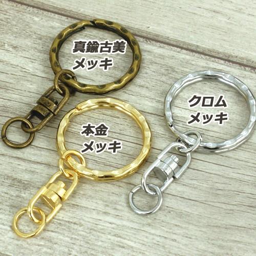 30cm結晶槍 ミニ武器 キーホルダー アクセサリ 30cm結晶槍 ミニ武器 キーホルダー アクセサリ 30cm結晶槍 ミニ