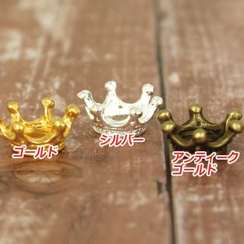王冠ビーズ 楽天市場】ビーズ 王冠 キュービックジルコニア 12mm×8mm 1個