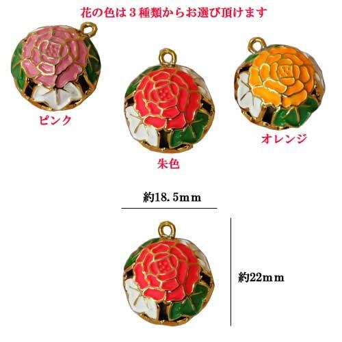鈴 牡丹鈴 1個 ぼたん鈴 花鈴 華鈴 国内産 手芸用品 ペット用品 29 Azis 06 09 小谷野製作所 通販 Yahoo ショッピング