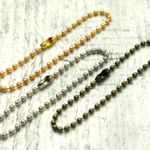 錆びにくい真鍮製 ボールチェーン 2.4mm粒×150mm 10本入りアクセサリー