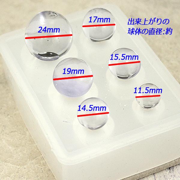 【新品未使用】シリコンモールド各種 楽天市場】【数量限定 300円OFFクーポン】シリコン 型 モールド