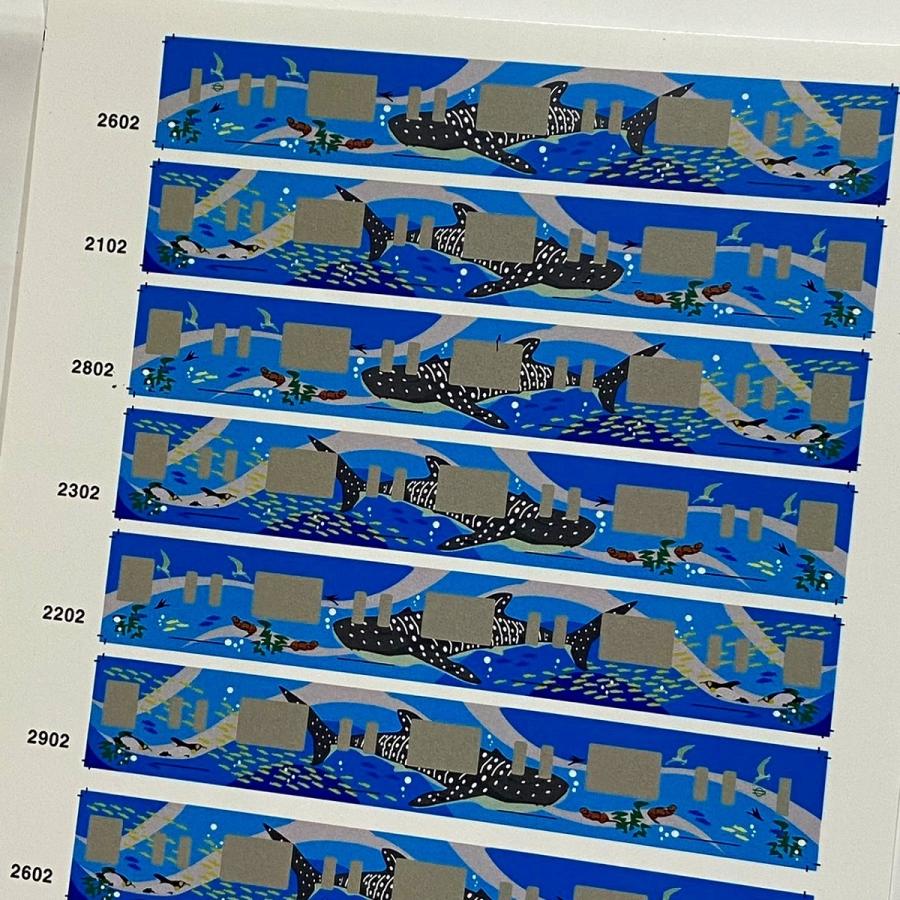 地下鉄中央線 水族館デカール2602(Nゲージ) : 世田谷車両 Yahoo!店