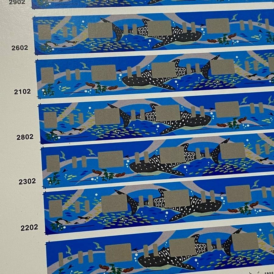 地下鉄中央線 水族館デカール2602(Nゲージ) : 世田谷車両 Yahoo!店
