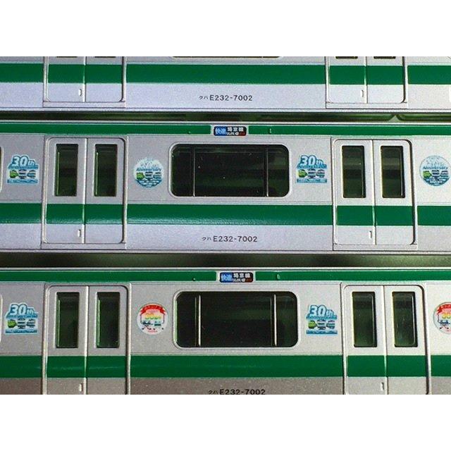 埼京線30周年インレタ(Nゲージ) : 世田谷車両 Yahoo!店 - 通販 - Yahoo