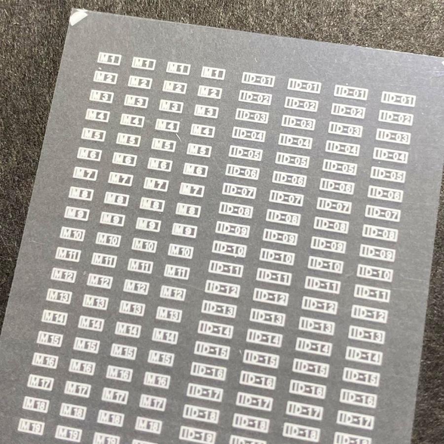 205系　前面線名表示器 205系 前面線名表示器 205系 線名表示器 の展示中