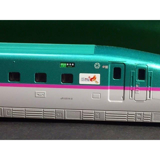 東北新幹線インレタ（復興支援表記×Presureland TOHOKU-JAPAN）(Nゲージ)｜stg｜02