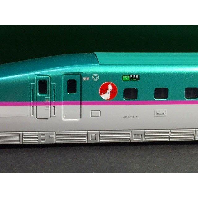 東北新幹線インレタ（復興支援表記×Presureland TOHOKU-JAPAN）(N