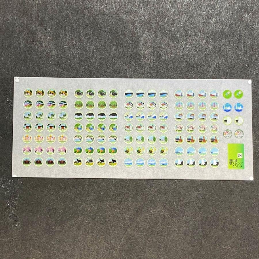 横浜線駅スタンプインレタ(Nゲージ) : 世田谷車両 Yahoo!店 - 通販