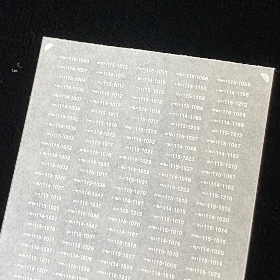 しな鉄インレタ2（車番）(Nゲージ) : 世田谷車両 Yahoo!店