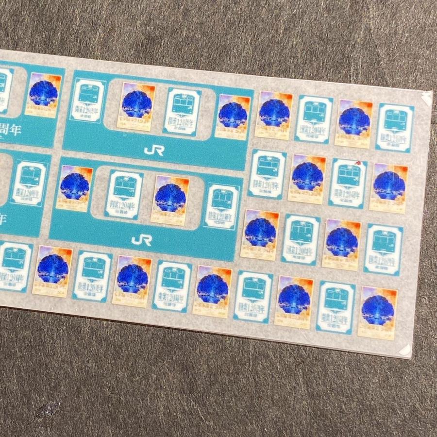 常磐線120周年インレタ(Nゲージ) : 世田谷車両 Yahoo!店 - 通販