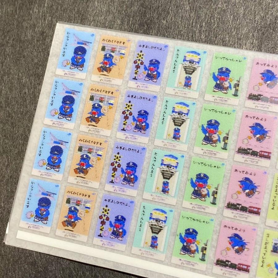 運番セット)223系京都鉄博インレタ2019＋運番表現ステッカーセット(N