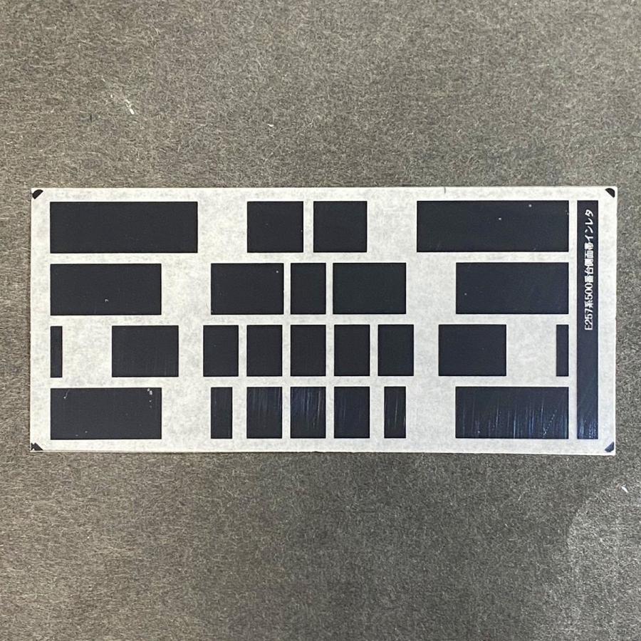 E257系500番台窓帯インレタA黒(Nゲージ) : 世田谷車両 Yahoo!店 - 通販