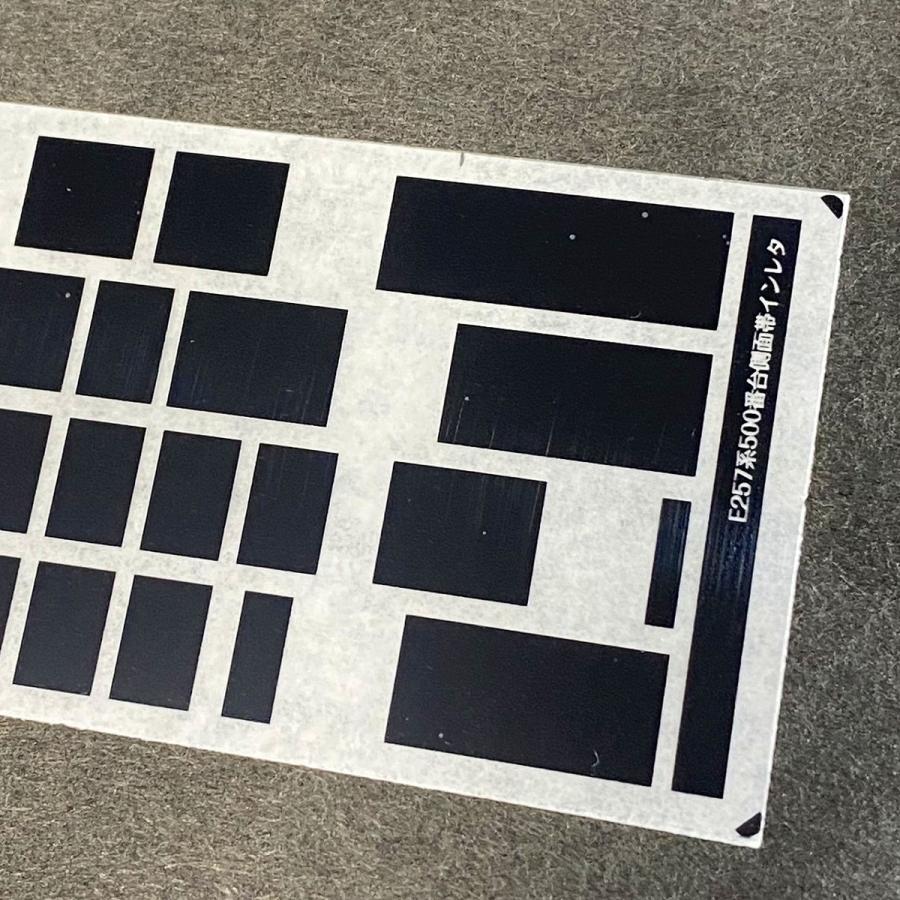 E257系500番台窓帯インレタA黒(Nゲージ) : 世田谷車両 Yahoo!店 - 通販