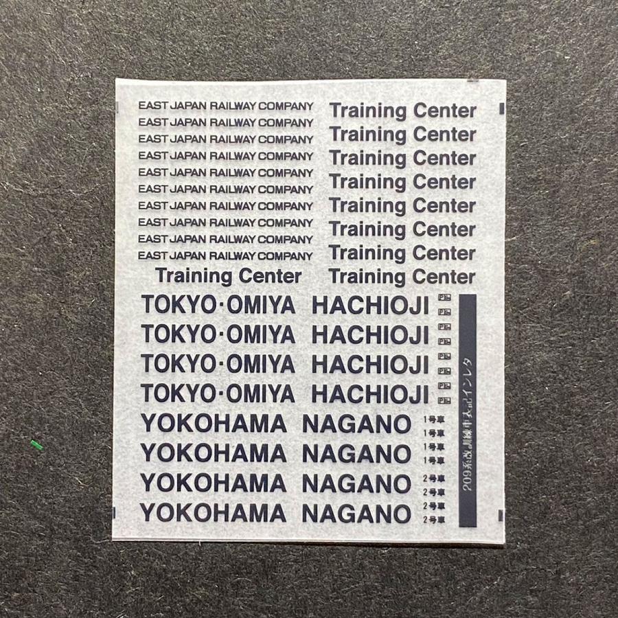 しろ様　確認用 楽天市場】zxエナメルシートの通販