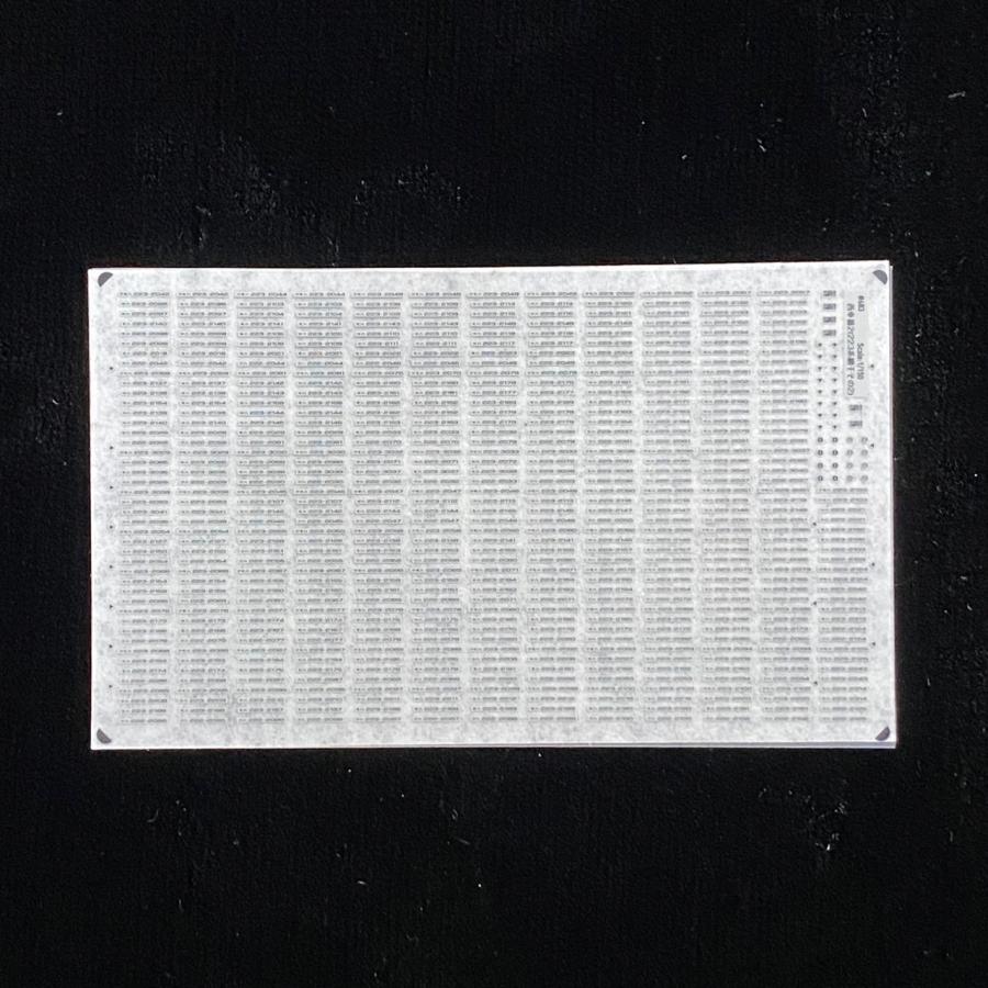 西日本車番インレタ4（網干・宮原・京都223系6000/225系6000代篇）(N