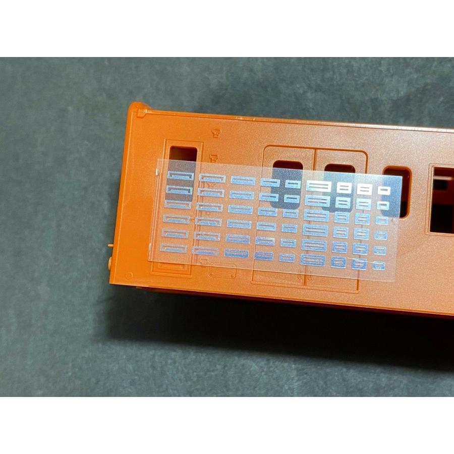 乗務員扉用手かけ表現インレタ(1/80スケール) : 世田谷車両 Yahoo!店
