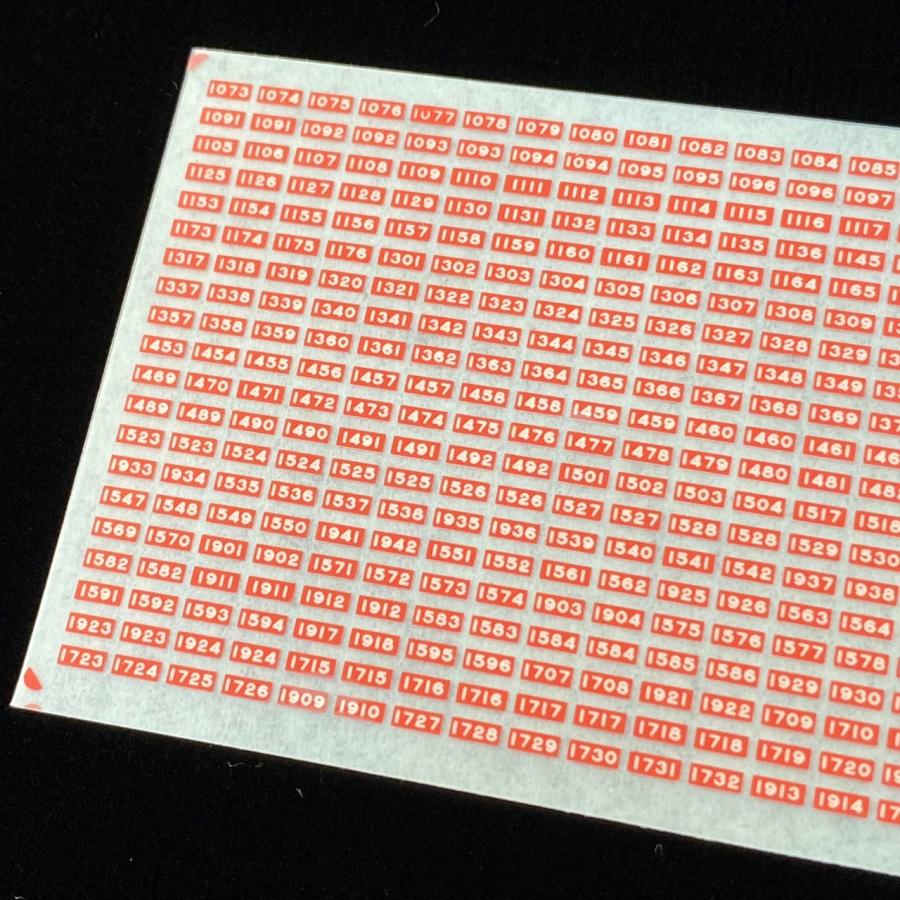 バーミリオン戸袋車番赤(Nゲージ) |  | 01