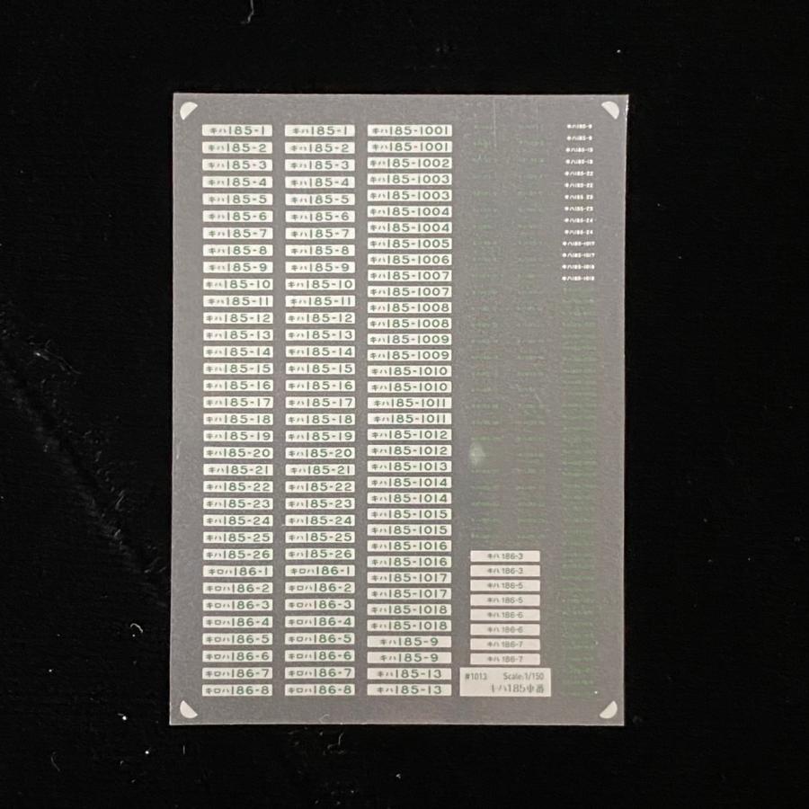 えみりんページ ギャルと過ごす夏が来たよ🎐‪🌱‬ .