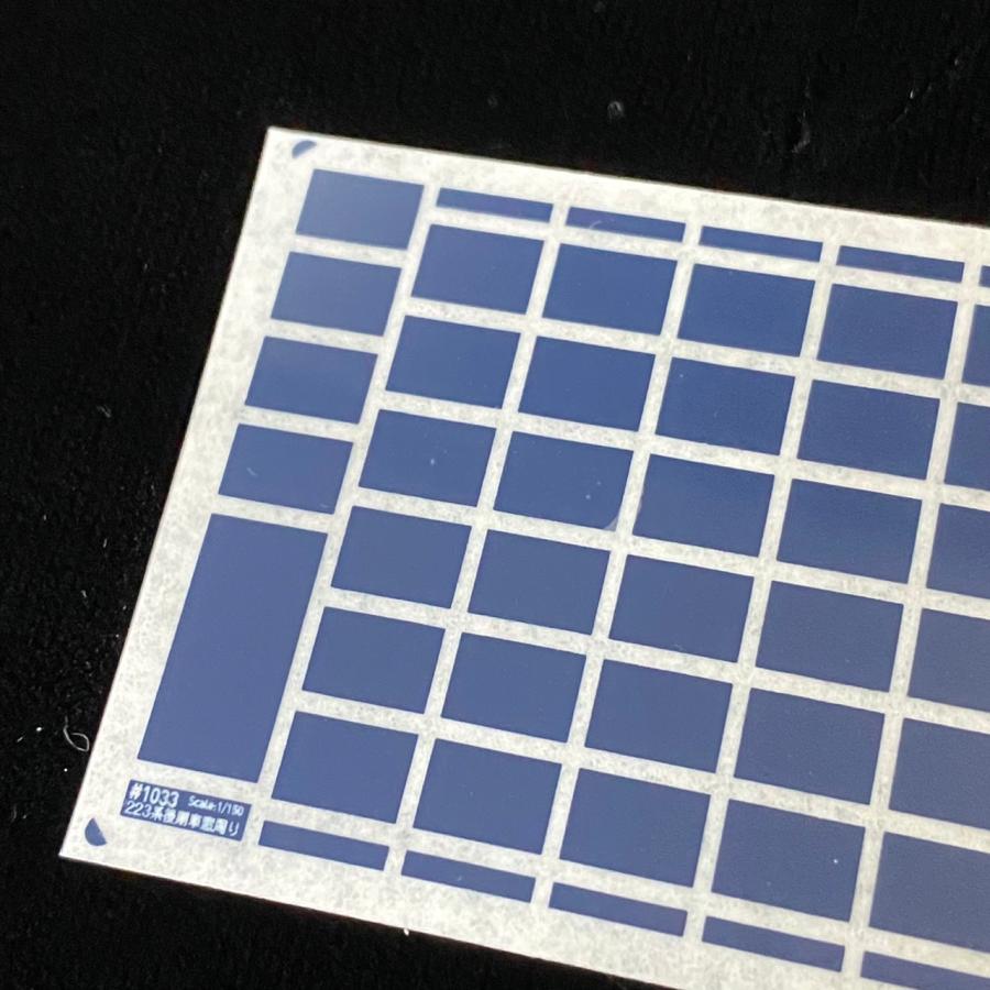 223系/207系窓周りインレタ(茶)(灰)(紺)(Nゲージ)※商品を1枚お選び