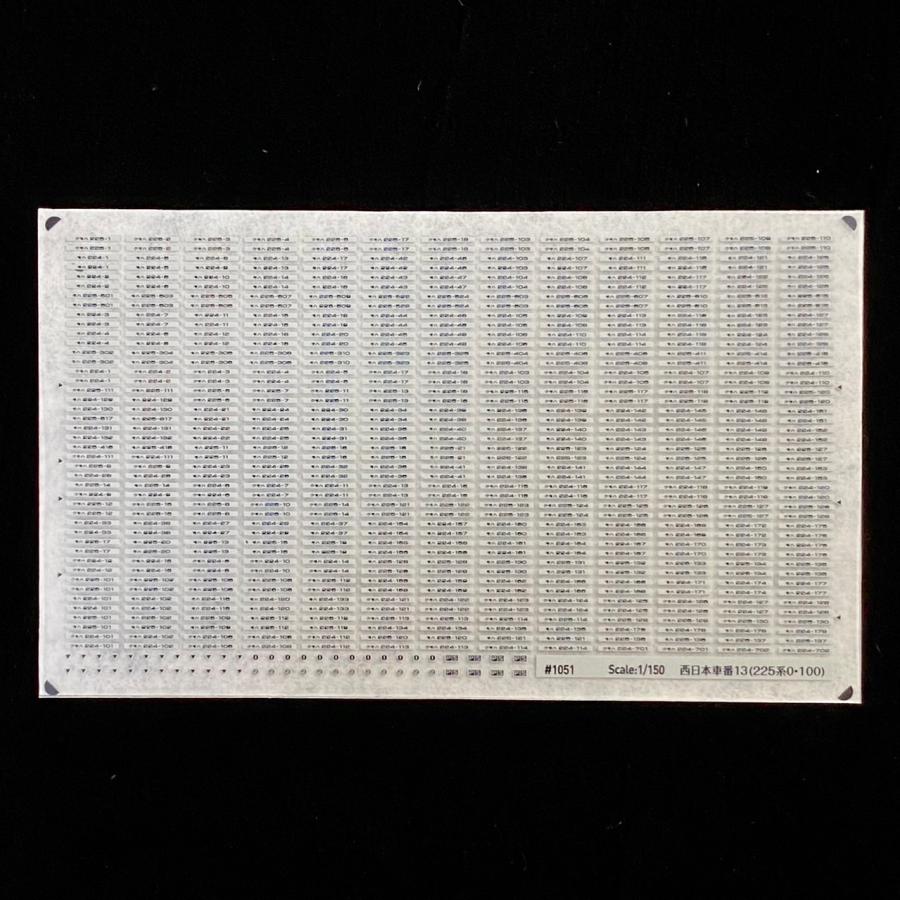 西日本車番インレタ13(225系0・100番台)(Nゲージ) : 世田谷車両 Yahoo