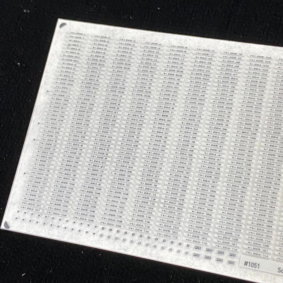 西日本車番インレタ13(225系0・100番台)(Nゲージ) : 世田谷車両 Yahoo