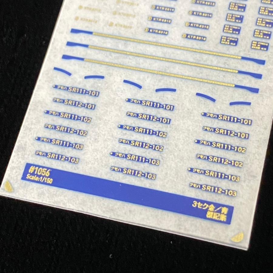 シーナ＆ロケッツ 旧規格4タイトルセット 消費税表記なし 帯付属 ZETA ZETAチタン フランジロックナット| Dirtbikeplus (ダート