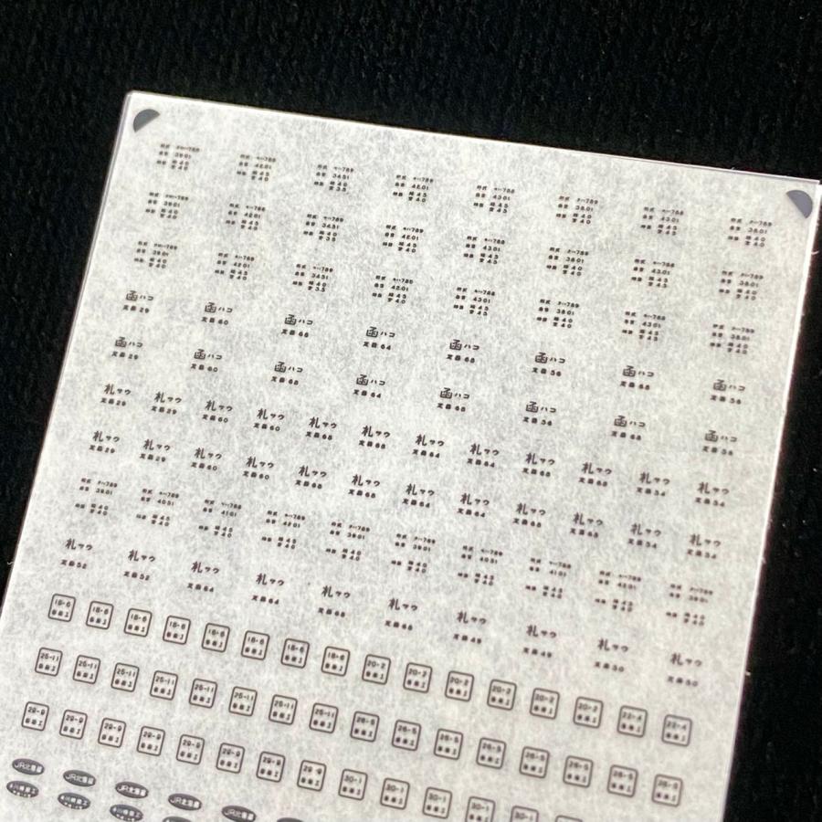 確認用です 確認画面 ライブディオZXとは？ニセモノに注意！