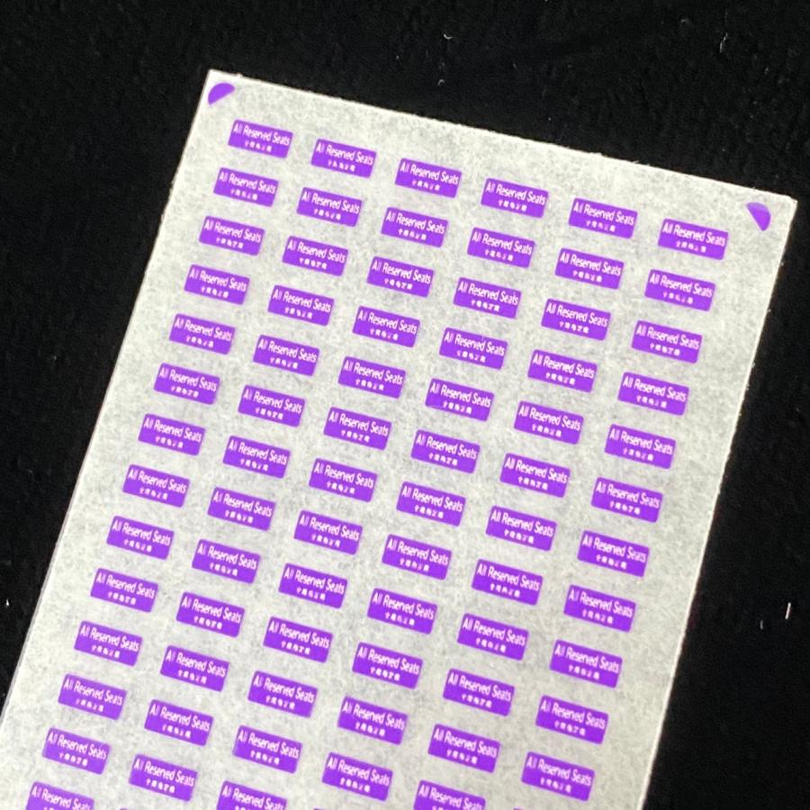 全席指定席表示（紫）(Nゲージ) : 世田谷車両 Yahoo!店 - 通販 - Yahoo
