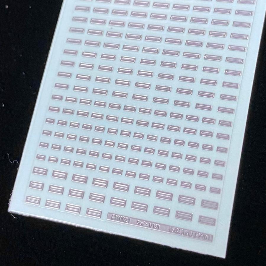乗務員扉取手インレットその1(Nゲージ) : 世田谷車両 Yahoo!店 - 通販