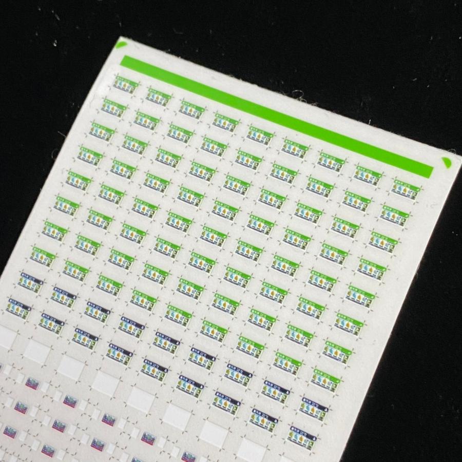 優先席両面ステッカー(北海道)(Nゲージ) : 世田谷車両 Yahoo!店 - 通販