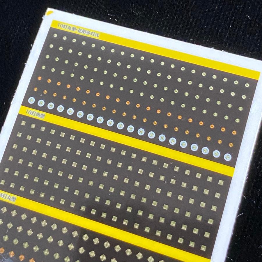 LEDライト集ステッカー(Nゲージ) : 世田谷車両 Yahoo!店 - 通販