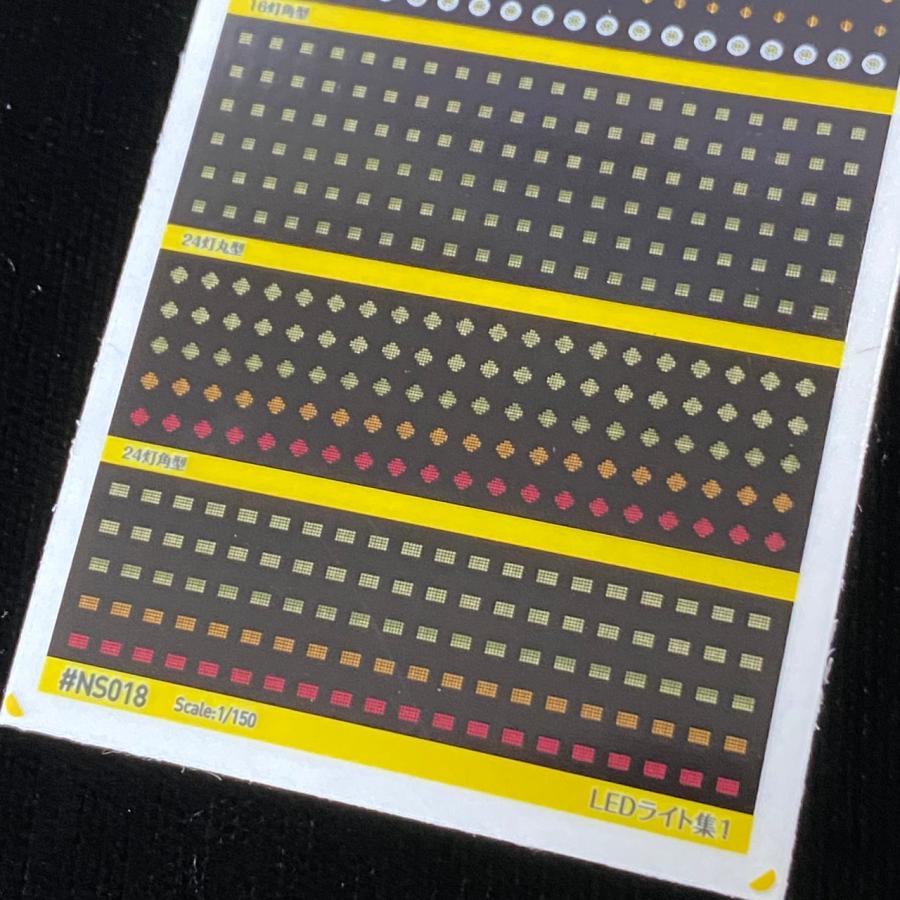 LEDライト集ステッカー(Nゲージ) : 世田谷車両 Yahoo!店 - 通販