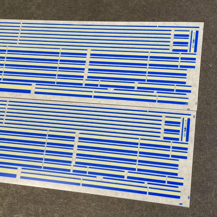 E217系帯インレタ(2枚組)(Nゲージ) : 世田谷車両 Yahoo!店 - 通販