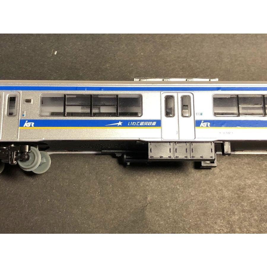Nゲージ マイクロエース いわて銀河鉄道 7000系