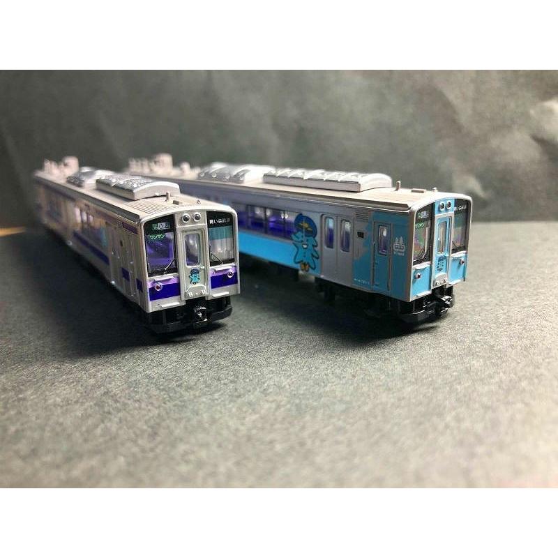青い森鉄道701系インレタセット(Nゲージ) : 世田谷車両 Yahoo!店