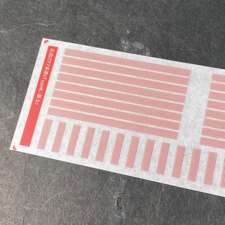 たくとページ TACOMA FUJI RECORDS タコマフジレコード 