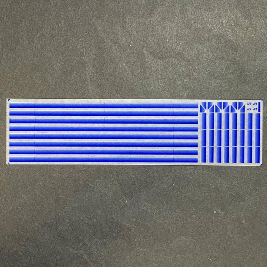 日根野223系2500番台・225系帯インレタ(Nゲージ) : 世田谷車両 Yahoo