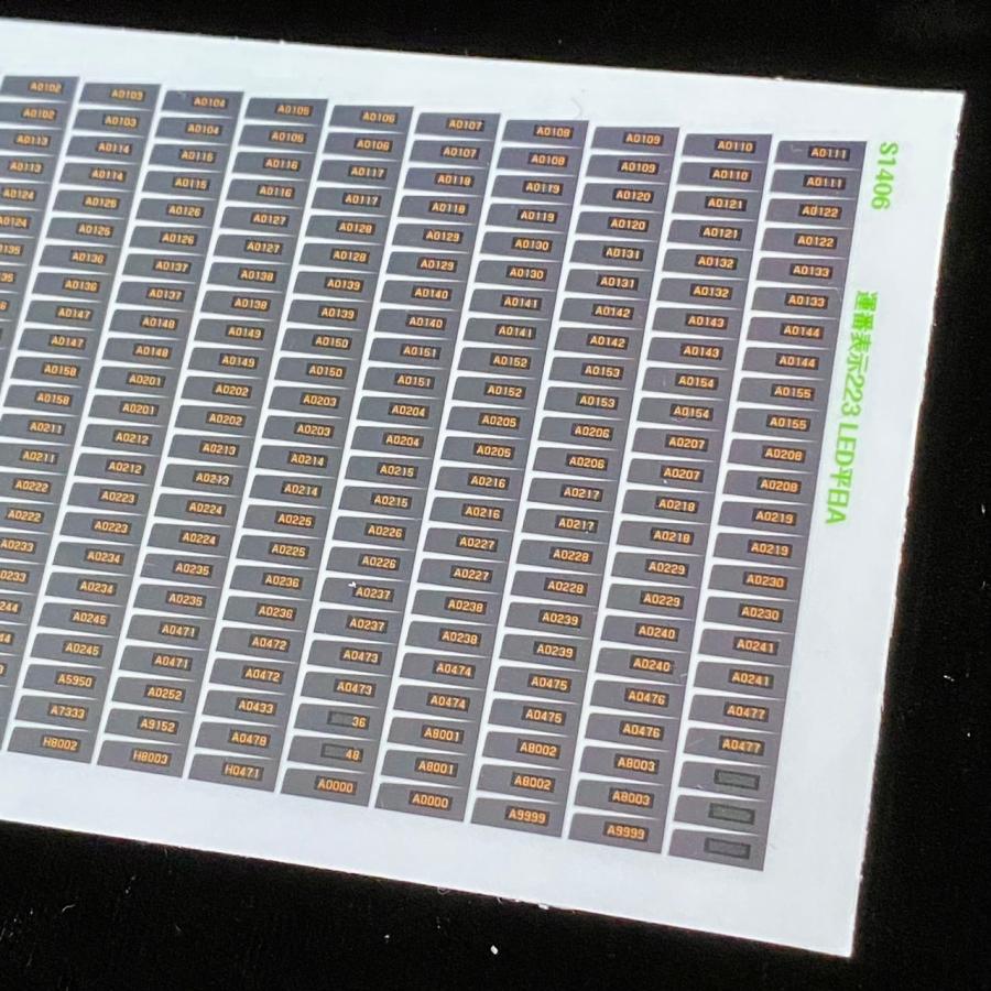 運番表示ステッカー223系LED平日A(Nゲージ) : 世田谷車両 Yahoo!店