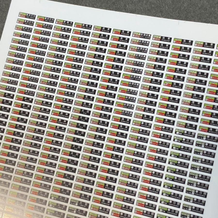 確認用　やまとじ ライナー 確認用 やまとじ ライナー 確認用 やまとじ ライナー 確認用 やまとじ