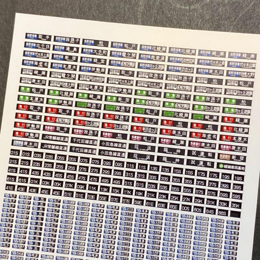 ブラタモリ 16巻セット 全巻ステッカー、地図付き ブラタモリ 16巻セット 全巻ステッカー、地図付き