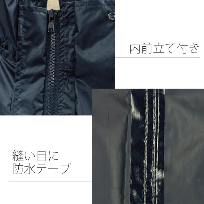 レインスーツ レインコート メンズ レディース 上下 蒸れ防止 大人 男性 女性 カッパ 雨具 自転車 反射テープ かっこいい 無地 レインウェア 大きい 通勤 通学 |  | 05